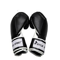 Exercise Gloves Boxing Gloves Boxing Bag Gloves Boxing Training Gloves for Leisure Sports Boxing Muay Thai Fitness Full-finger Gloves