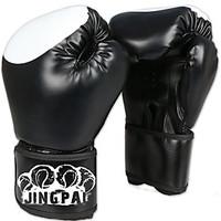 exercise gloves boxing gloves boxing bag gloves boxing training gloves ...