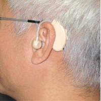 Extra Small Medically Approved Hearing Aid