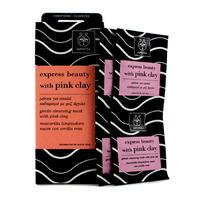 Express Beauty Gentle Cleansing Mask with Pink Clay 9946 6x(2x8ml)