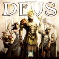 Ex-Display Deus