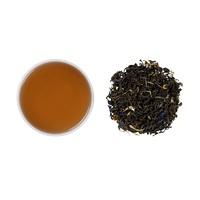 Extravagant Earl Grey