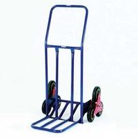 Extra Wide Stairclimber Trolley With Pneumatic Tyres - 75kg Capacity