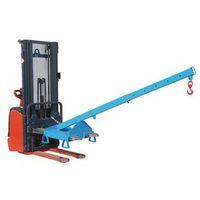 EXTENDING INCLINED CRANE ARM 1600MM LONG, 1000KG CAPACITY