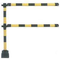 EXPRESS BARRIER 2 RAILS, SUPPLEMENTARY METER, YELLOW/BLACK