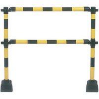 EXPRESS BARRIER 2 RAILS, YELLOW/BLACK