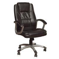 Exclusive Black Office Chair