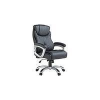 Executive Height Adjustable Office Chair
