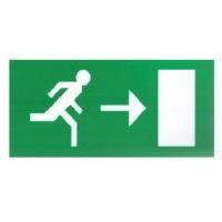 Exit Legend for Exit Box - Arrow Right