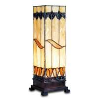 Extraordinary table lamp Malkia Tiffany-style