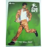 extra large mens off the wall suit