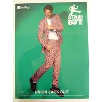 extra large mens union jack suit