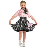 Extra Large Children\'s Rock N Roll Costume
