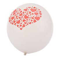 Extra Large Size White Thick Heart Broken Round Balloons--Set of 24