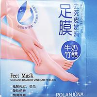 Exfoliating Foot Mask High Efficiency Dead Skin Cuticle Remover Scholl Sosu Foot Spa Products 1pair