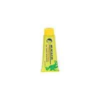 exus yellow grease 100g