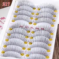 eyelashes lash full strip lashes eyelash natural long the end is longe ...