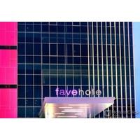 FAVEHOTEL PASAR BARU