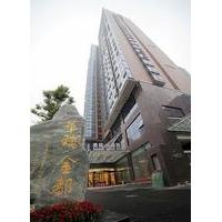 Farway Gold Hotel - Changsha