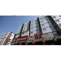 Fairyland Hotel Shifu Street - Kunming