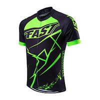 fastcute cycling jersey mens short sleeve bike jersey quick dry breath ...
