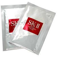 Facial Treatment Mask 10sheets