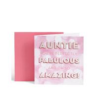 Fabulous, Amazing Auntie Birthday Card