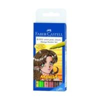 Faber-Castell Manga Kaoiro Wallet Set