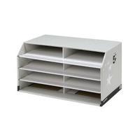 Facilities Document Sorter with 8 Compartments Grey 903016