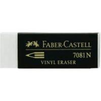 Faber-Castell Eraser 7081 N
