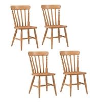 Farmhouse Set of 4 Kitchen Chairs