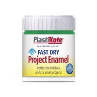 Fast Dry Enamel Paint B5 Bottle White Matt 59ml