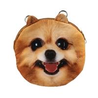 Fashion Women Shoulder Bag Cute Dog Animal Head Print Zipper Closure Detachable Strap Mini Messenger Bag