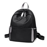 Fashion Women Water-Proof Nylon Backpack Grab Handle Zip Closure Pockets Travels School Bags