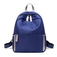 Fashion Women Water-Proof Nylon Backpack Grab Handle Zip Closure Pockets Travels School Bags
