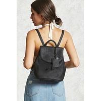 Faux Leather Drawstring Backpack