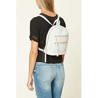 Faux Leather Zipper Backpack