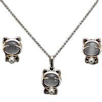 Fashion Super Cute Cat Lucky Cat Imitation Opal Earrings Necklace Set