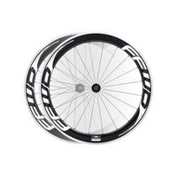 Fast Forward F6R-C Carbon/Alloy Clincher DT240s Wheelset | White - Shimano