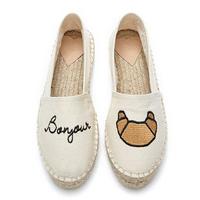 Fabienne Chapot-Shoes - Espadrilles Canvas Embroidery - Beige