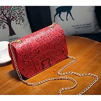 Fashionable ladies\' bag the printing chain bag restoring ancient ways personality fashion lock small package one shoulder his parcel
