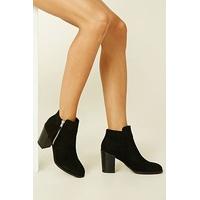 Faux Suede Ankle Booties