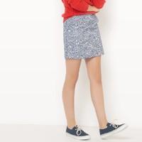 Fauve Jacquard Pencil Skirt