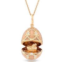 Faberge Palais Tsarskoye Selo Pendant 18ct Yellow Gold White Locket