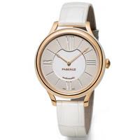 Faberge Watch Lady 18ct Rose Gold White Dial