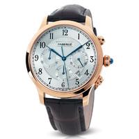 Faberge Agathon Chronograph Rose Gold and White Dial