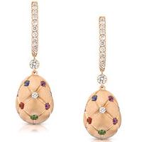 Faberge 18ct Rose Gold 0.79ct Multi Gemstone Matte Drop Treillage Earrings