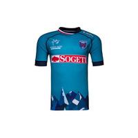 FC Grenoble 2016/17 Third S/S Replica Rugby Shirt
