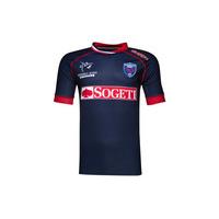 FC Grenoble 2016/17 Home Replica Rugby Shirt