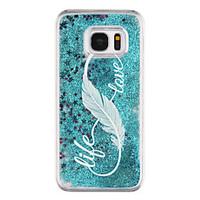 Feather Pattern Flowing Quicksand Liquid Glitter Plastic PC For Samsung Galaxy S7 edge Galaxy S7